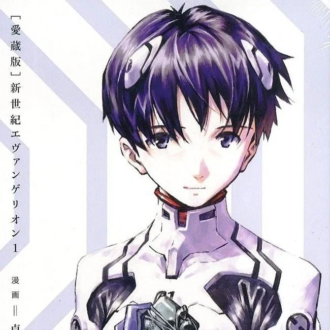 NGE - Shinji Ikari