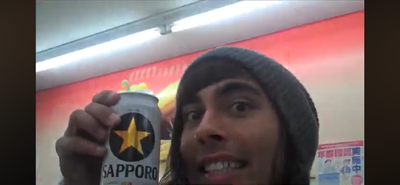 Vic fuentes
