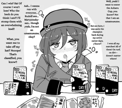 Tazuna Hayakawa | You could say she's "Still In Love"