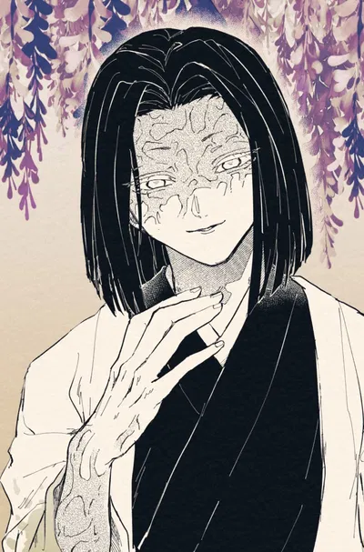 Ubuyashiki Kagaya