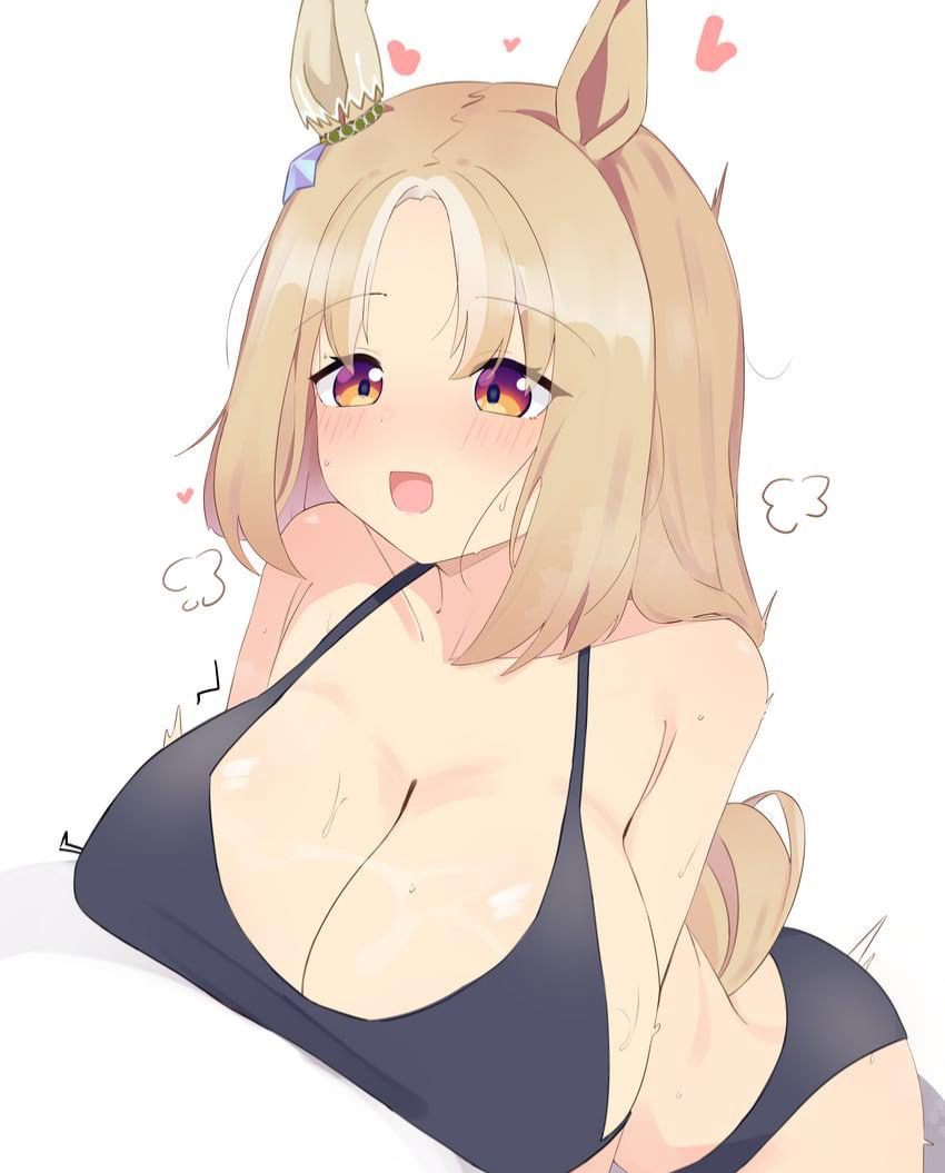 Lusting for the fans