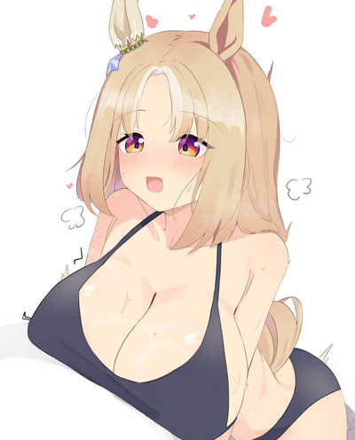 Lusting for the fans