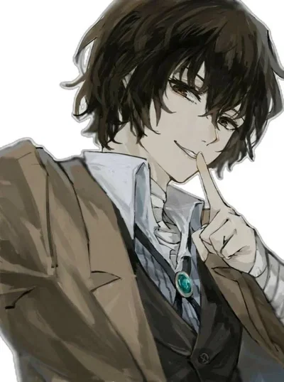 Osamu Dazai | Bungo Stray Dogs