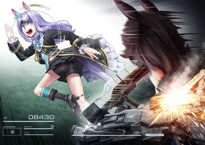 Armored Horse 6: Hunger of Oguri Cap