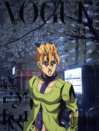 Pannacotta Fugo