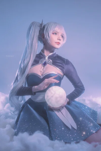 Weiss Schnee: Reality