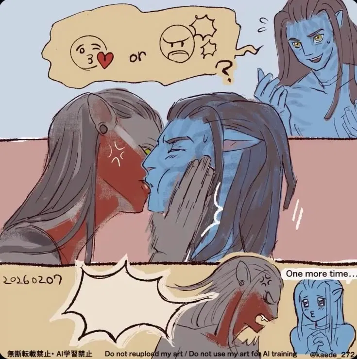 Neytiri