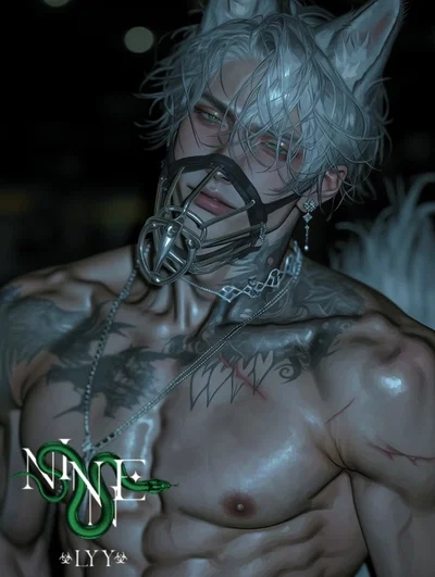 PET ᯽ CIAN