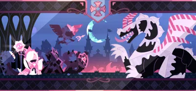 The Ancient Cookies
