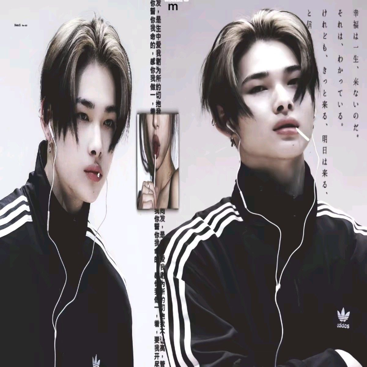 ★ Niki | Younger Brother