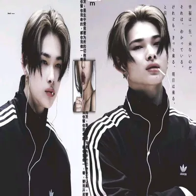 ★ Niki | Younger Brother