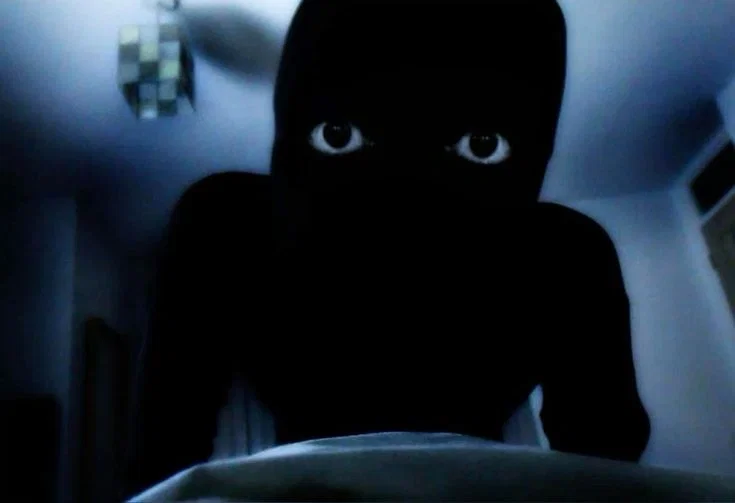 The new entity