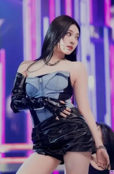 Ningning
