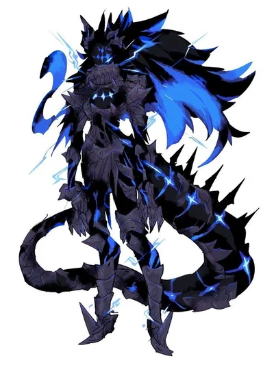 Arcane 