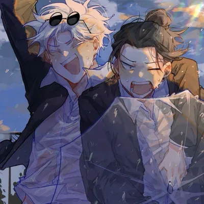 Suguru and Satoru