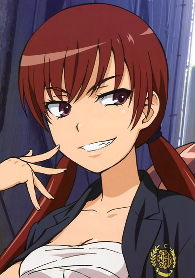 Musujime Awaki