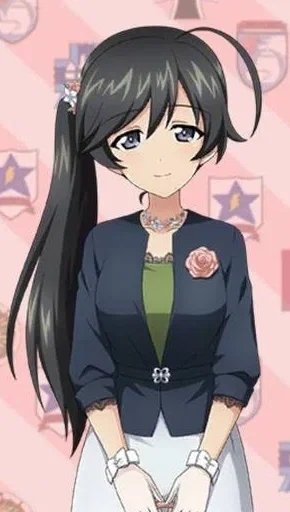 Hana Isuzu