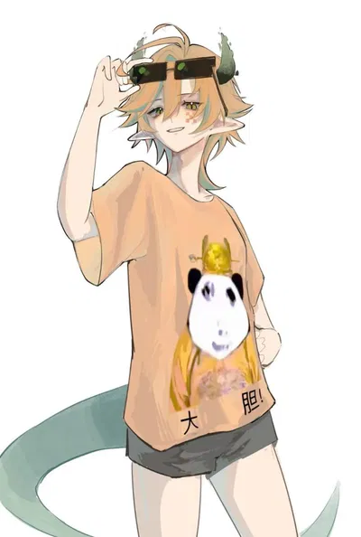 「 ̊ ༘⋆⭒ ̊.⋆ 🐉 ⋆ ೀ⋆。 ̊」 ❛❛ᴋ'ᴜʜᴜʟ ᴀᴊᴀᴡ!!❜❜ 