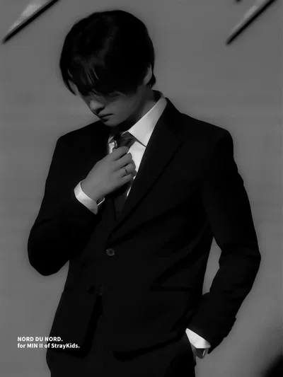 Lee Minho