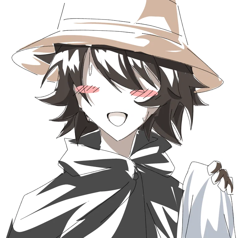 AzureTime AU