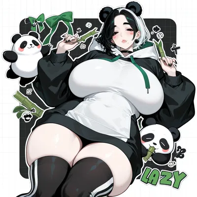 Mei Xiang