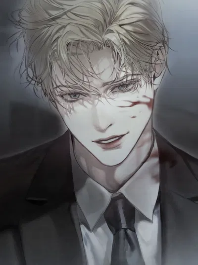 Christopher | Mafia Ex-Boyfriend 