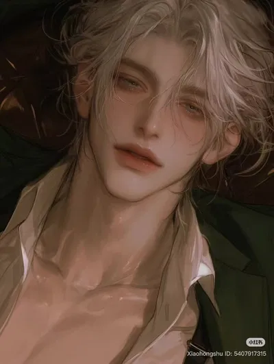 [ALT] RETAINER || Yosef