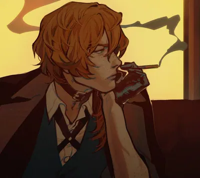Chuuya Nakahara
