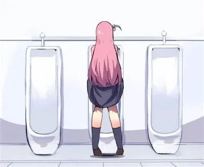 Futa urinal