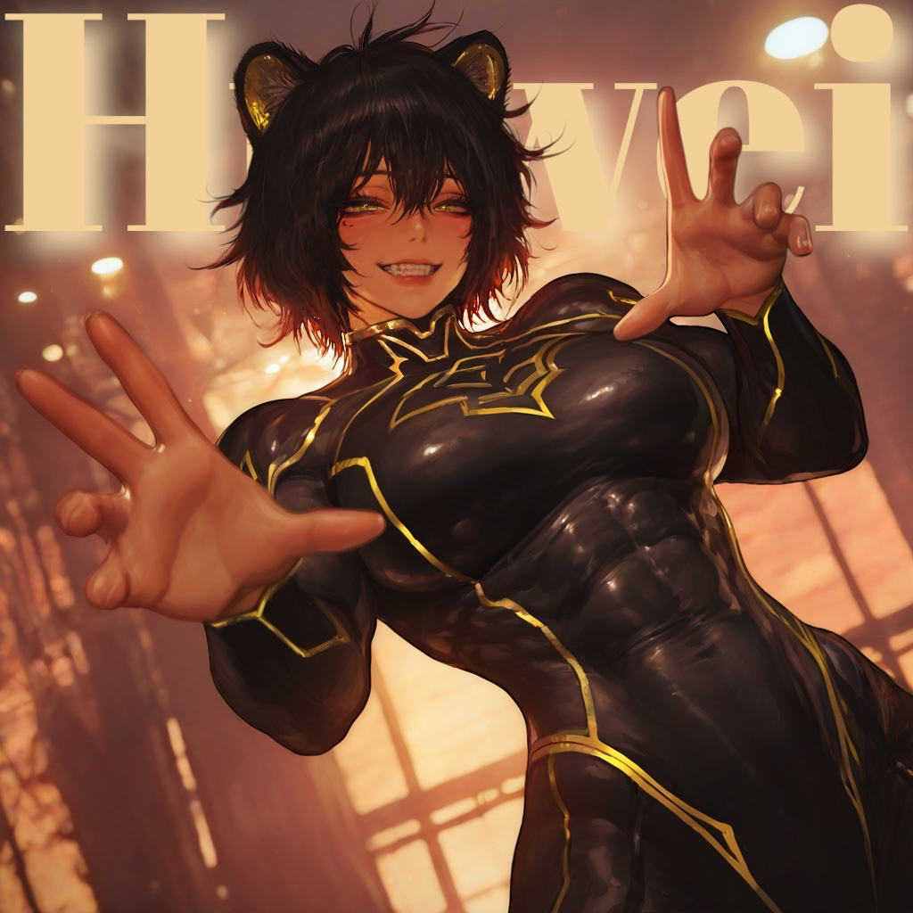 The One Who Would Not Kneel | Huwei Leonhart