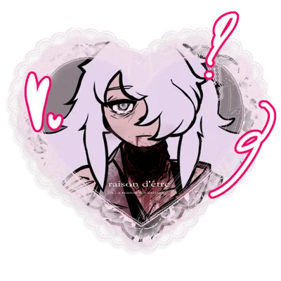 𓈒۪꒰ ۪💋 ALT: ֺYowane Haku / Cordless ੭    ྀི𖡻   