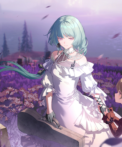 The girl you saw in your dream 