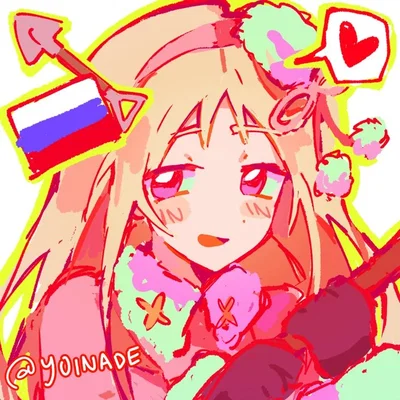 ɴʏᴏ! ʀᴜssɪᴀ | ᴀǫ  ᴜᴀʀɪᴜᴍ