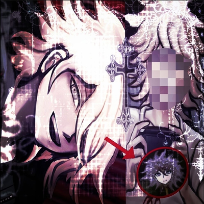 Nagito Komaeda