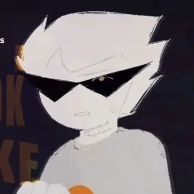 Dirk Strider 
