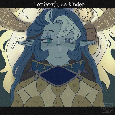 The Fount of Knowledge 