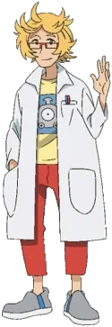 Ren