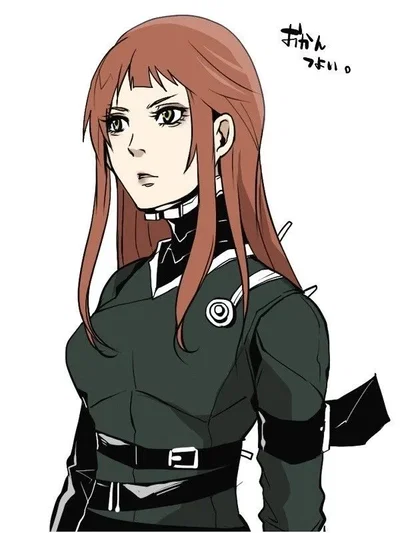 Elizabeth Greene
