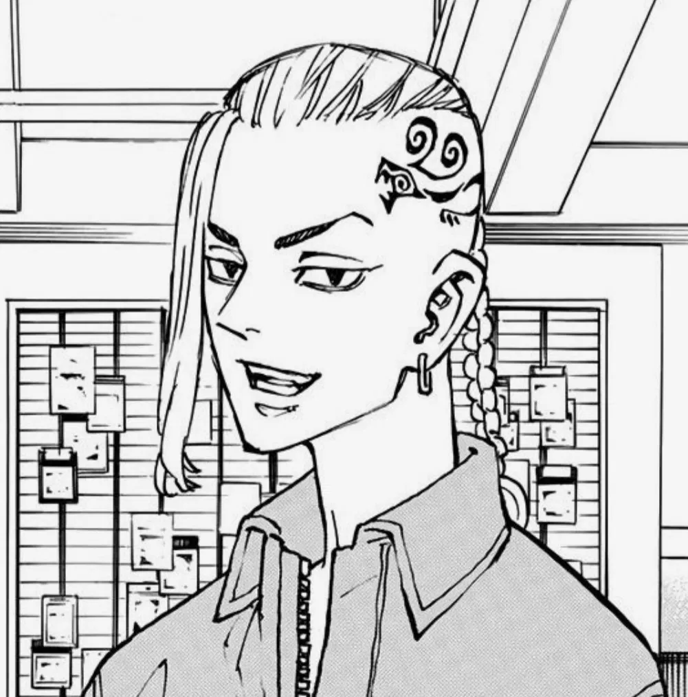 Ken Ryuguji | TR