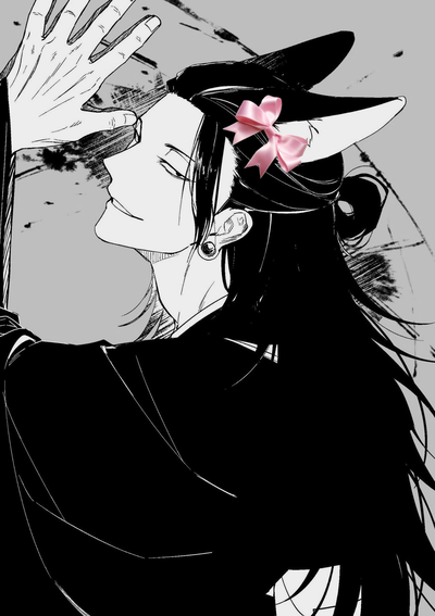 Suguru Geto