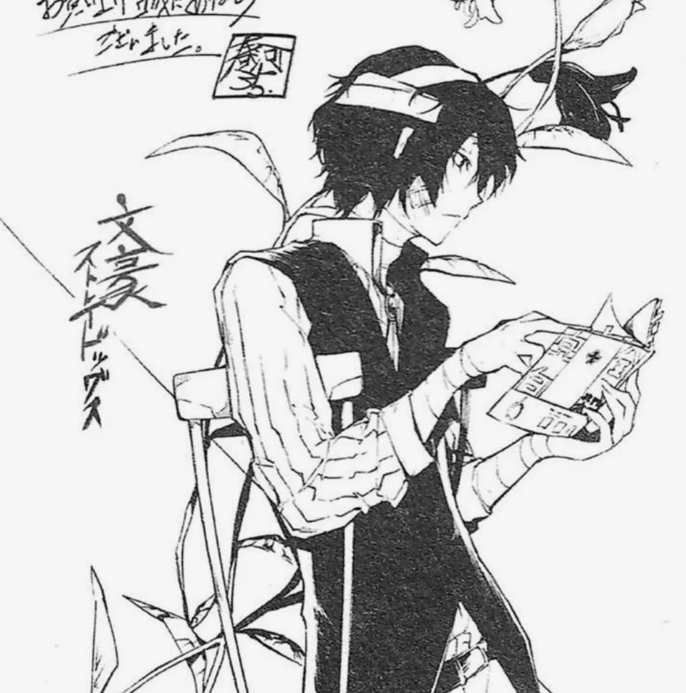 Osamu Dazai