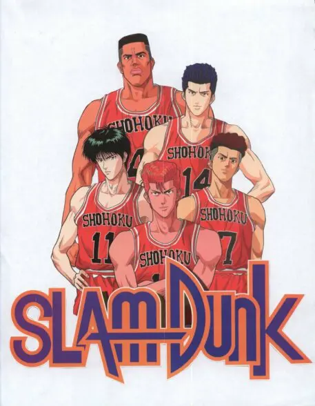 Shohoku Basketball World