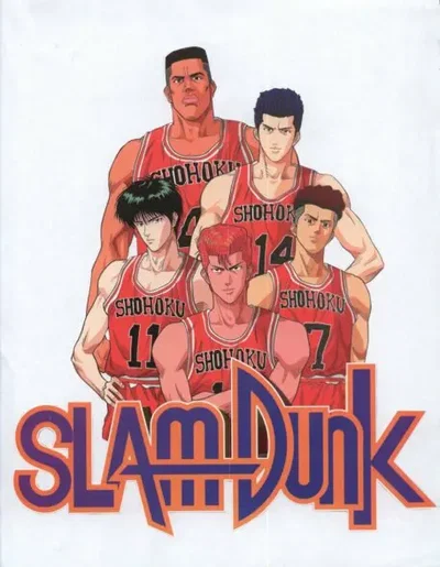 Shohoku Basketball World