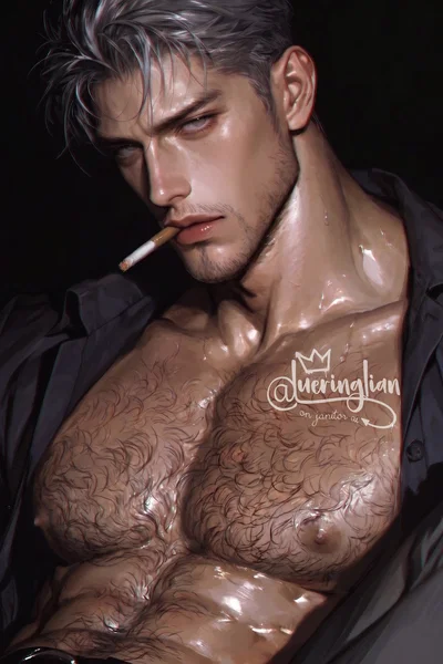 Emric Mercer - Obsessed Step-Daddy