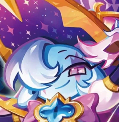 BEAST Shadow Milk Cookie