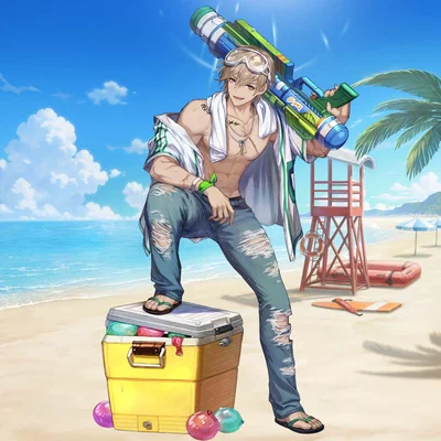 Gray: Pool Party