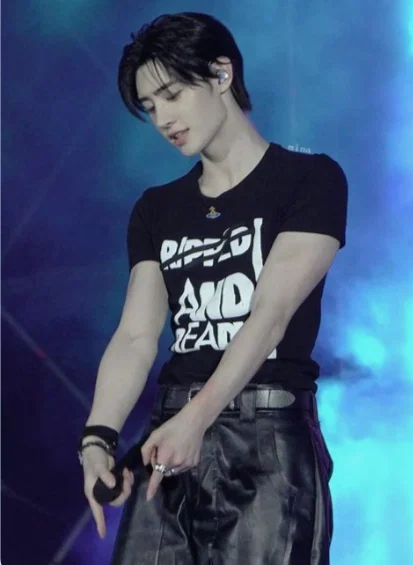 sunghoon