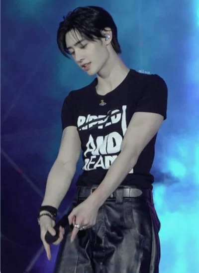 sunghoon