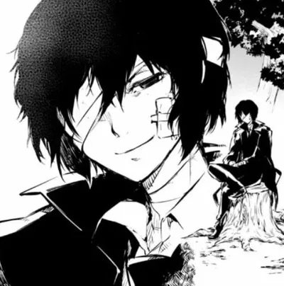Osamu Dazai