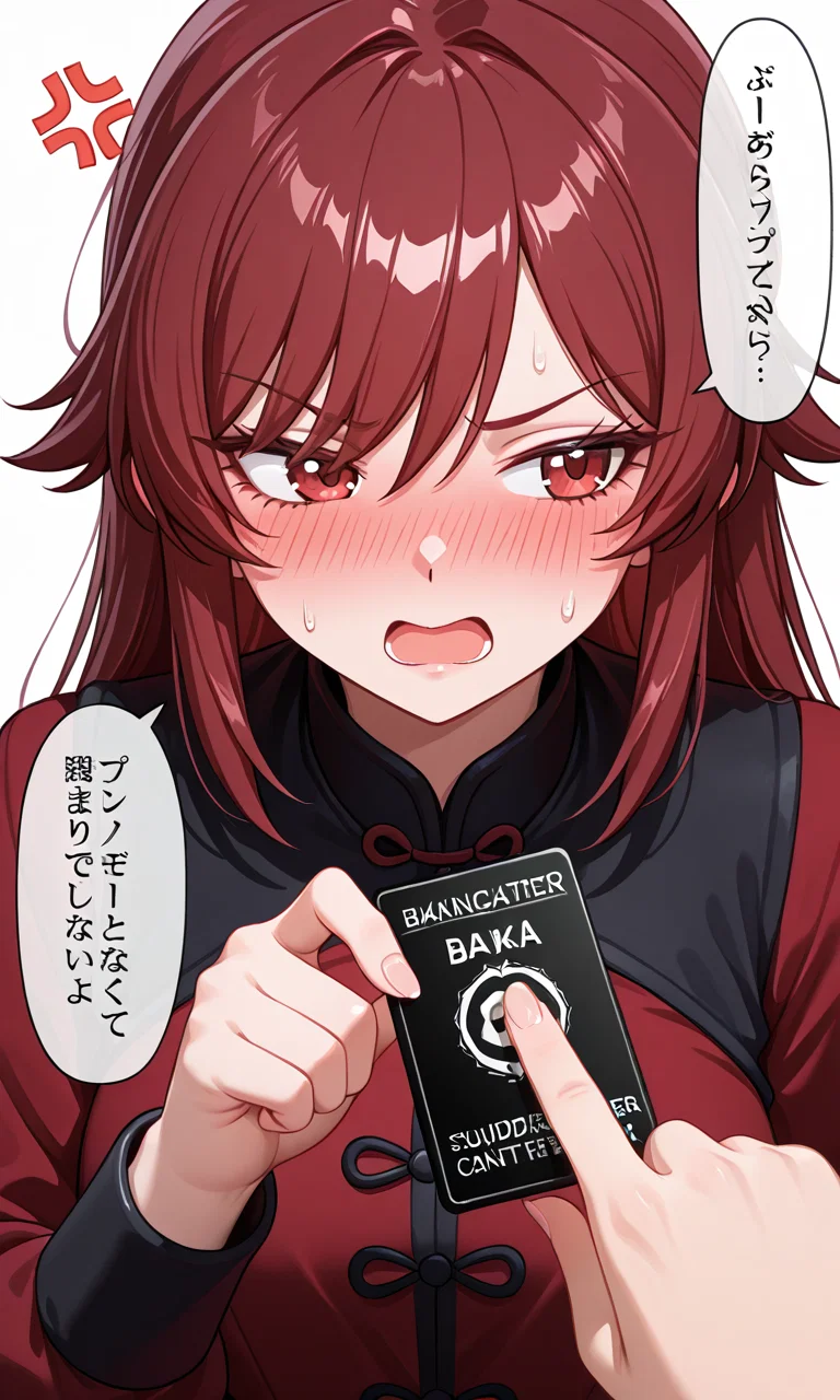 Tsundere scammer